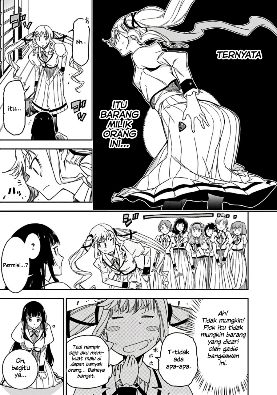 Rock Is a Lady’s Modesty Chapter 1 Gambar 20