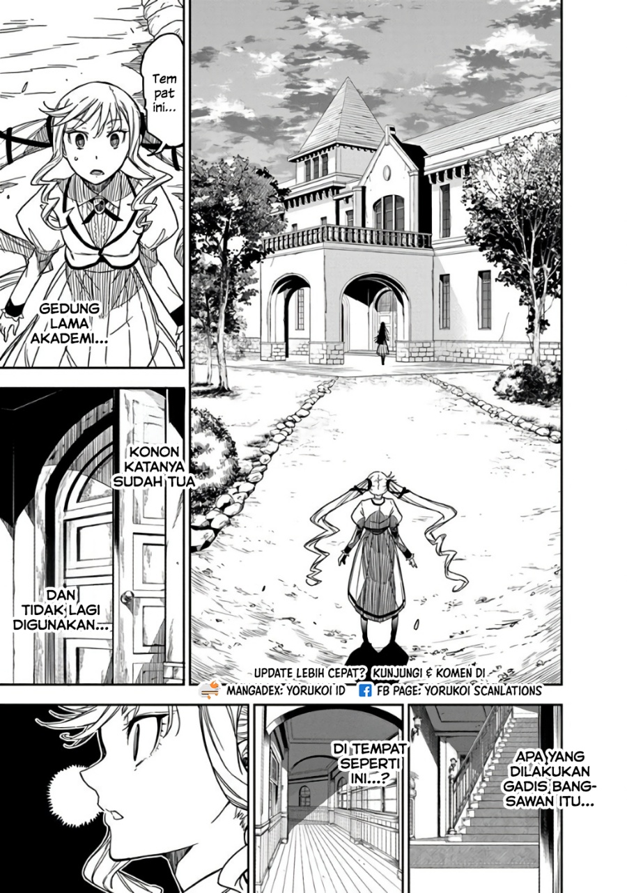 Rock Is a Lady’s Modesty Chapter 1 Gambar 22