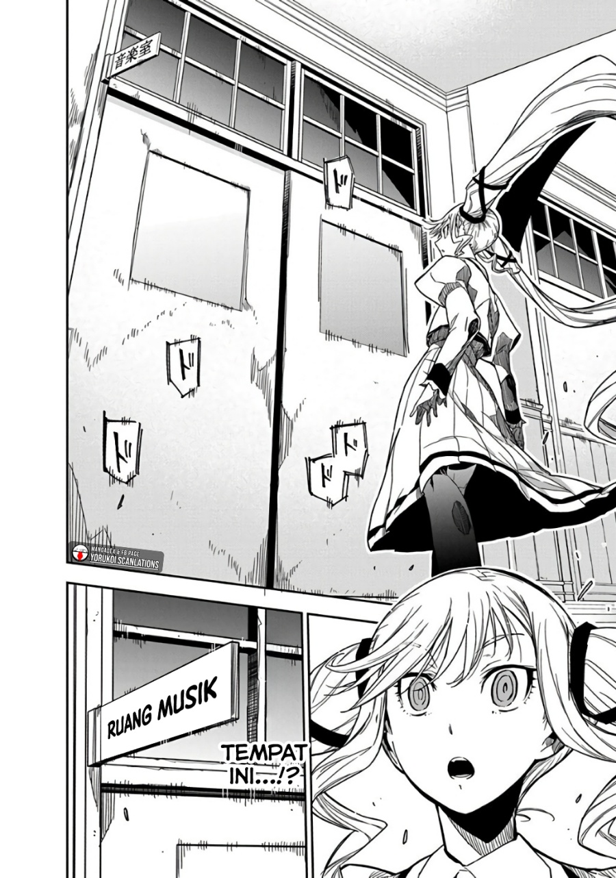 Rock Is a Lady’s Modesty Chapter 1 Gambar 23