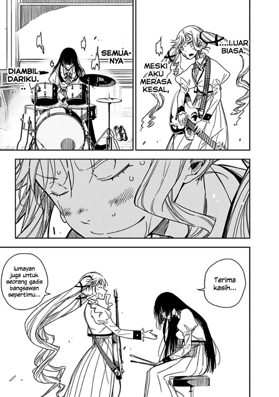 Rock Is a Lady’s Modesty Chapter 1 Gambar 51