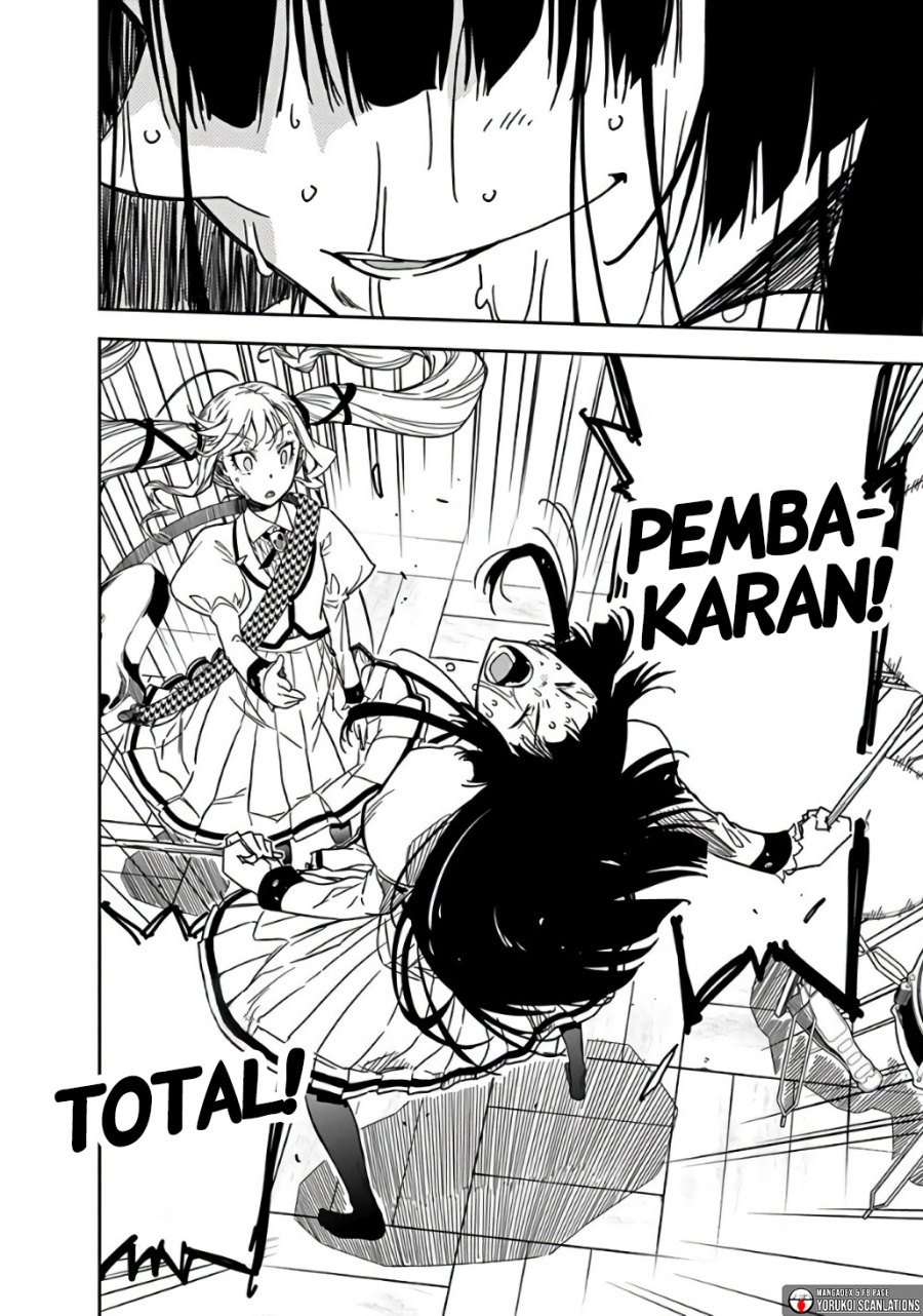 Rock Is a Lady’s Modesty Chapter 1 Gambar 52