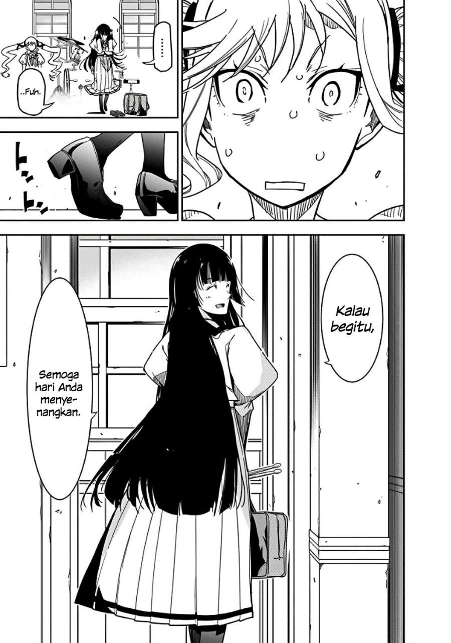 Rock Is a Lady’s Modesty Chapter 1 Gambar 57