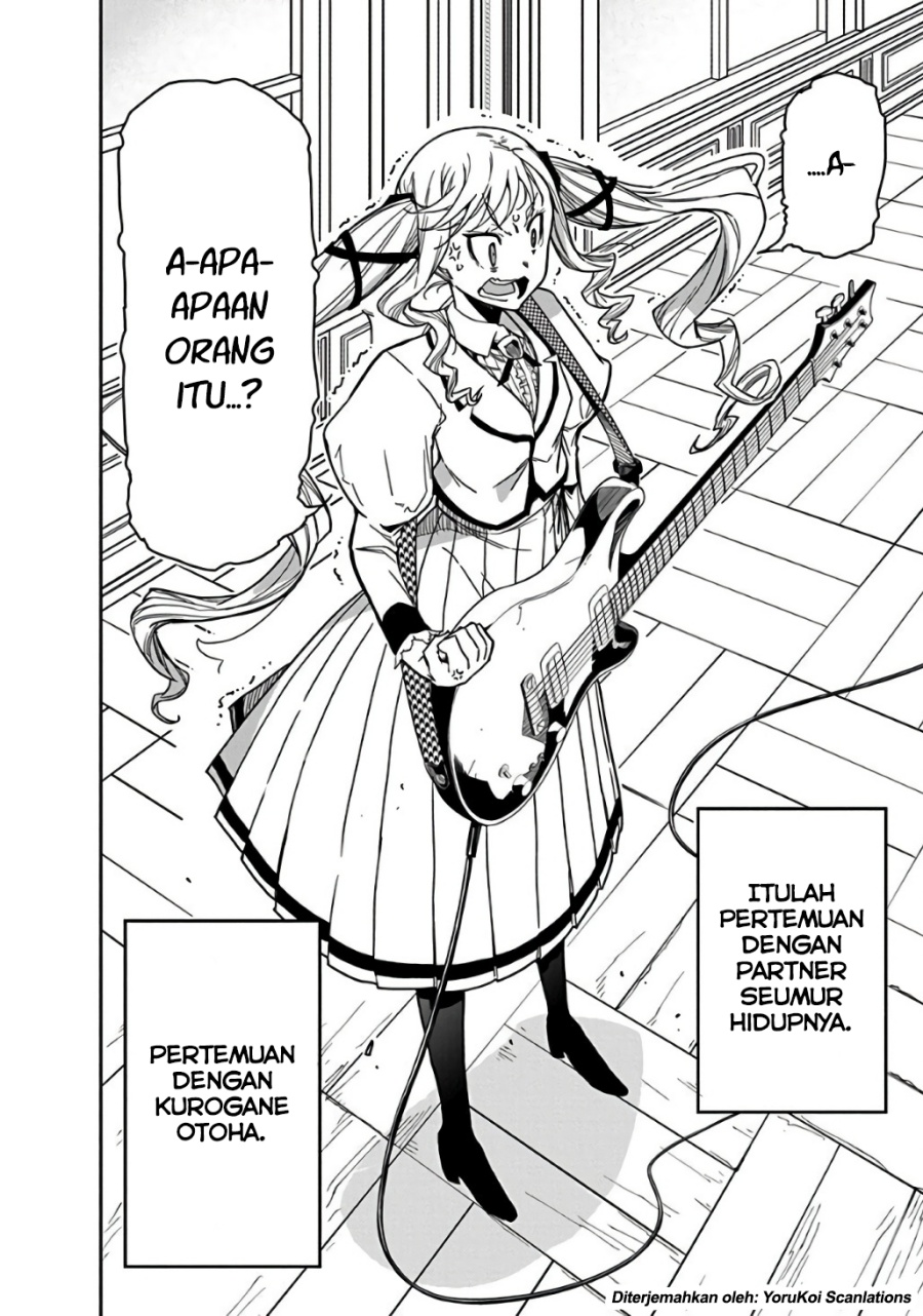 Rock Is a Lady’s Modesty Chapter 1 Gambar 58