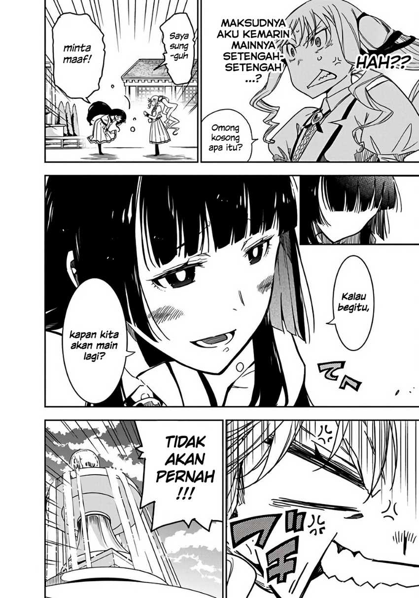 Rock Is a Lady’s Modesty Chapter 2 Gambar 14