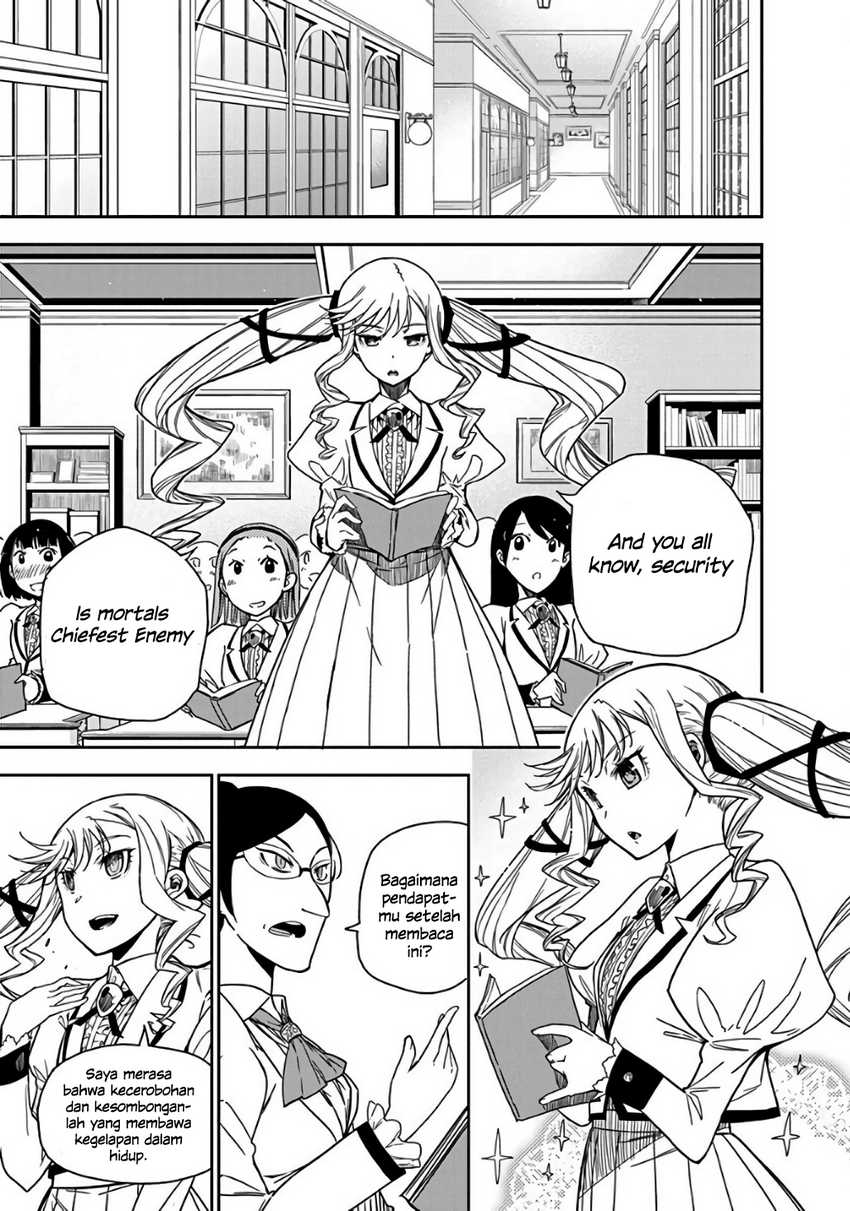 Rock Is a Lady’s Modesty Chapter 2 Gambar 15