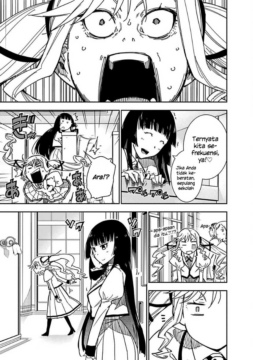 Rock Is a Lady’s Modesty Chapter 2 Gambar 19