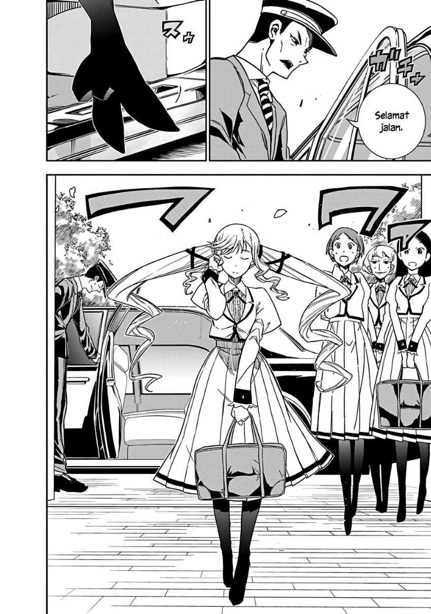 Rock Is a Lady’s Modesty Chapter 2 Gambar 3