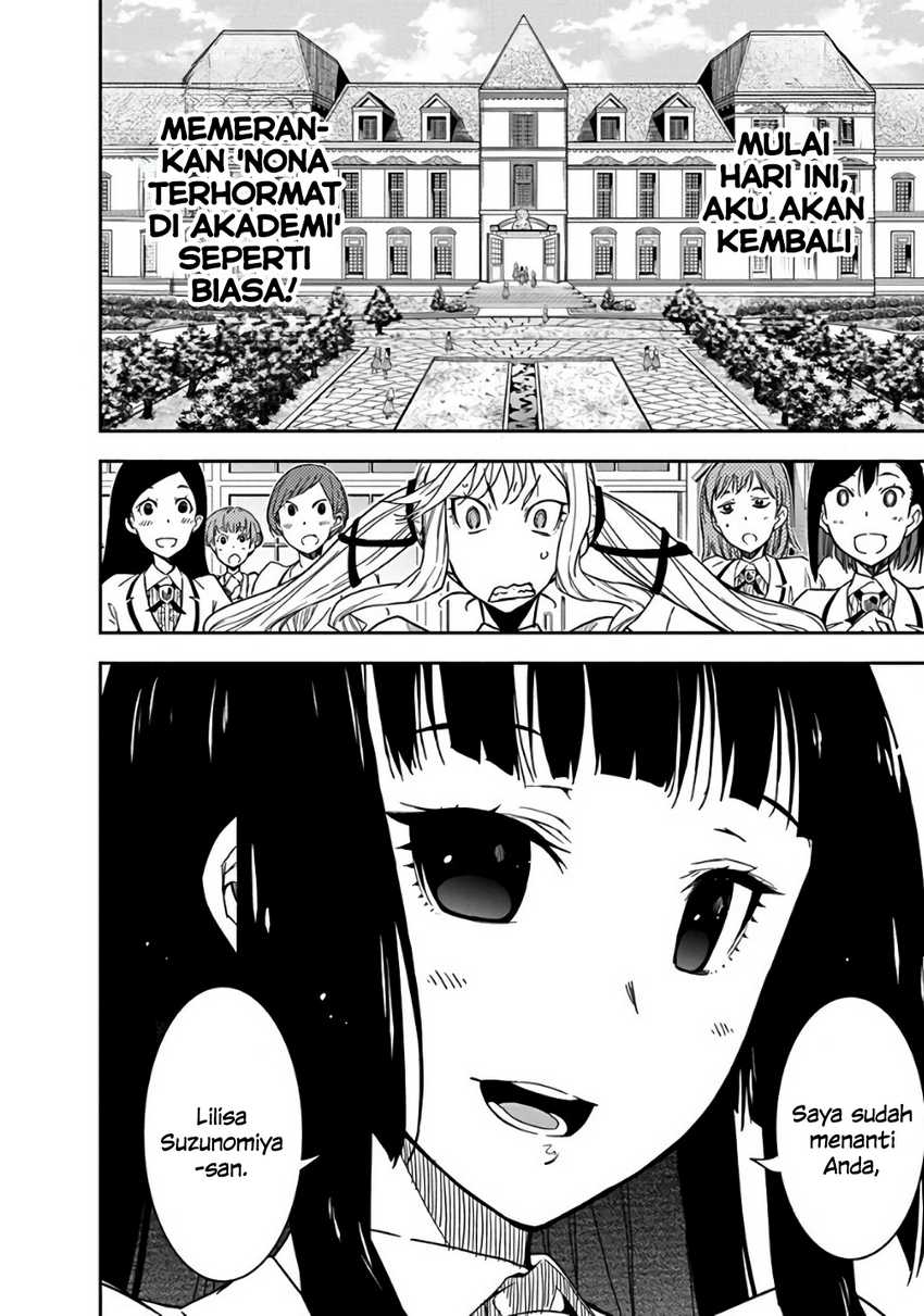 Rock Is a Lady’s Modesty Chapter 2 Gambar 6