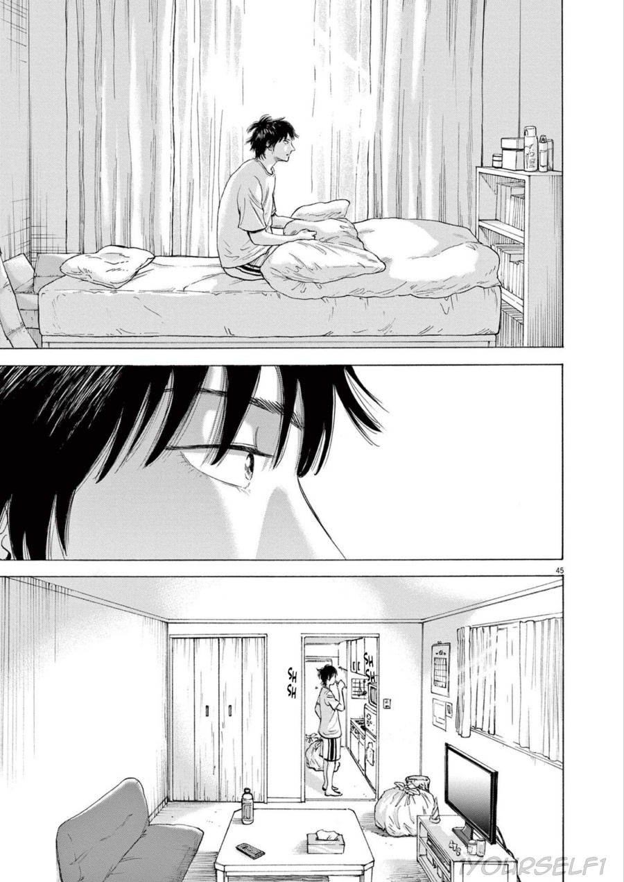 Robou no Fujii Chapter 1 Gambar 45