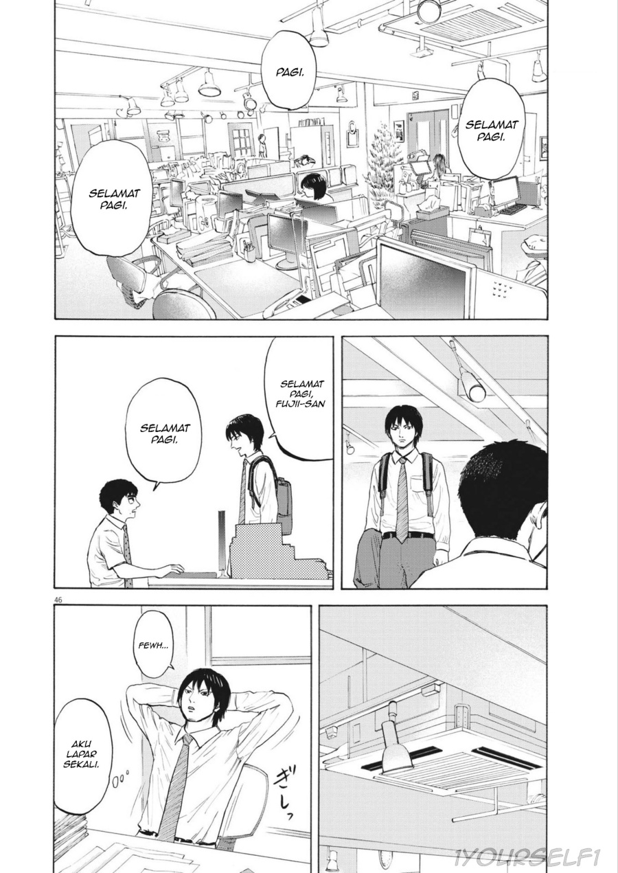 Robou no Fujii Chapter 1 Gambar 46