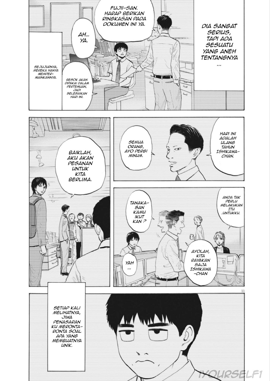 Robou no Fujii Chapter 1 Gambar 11