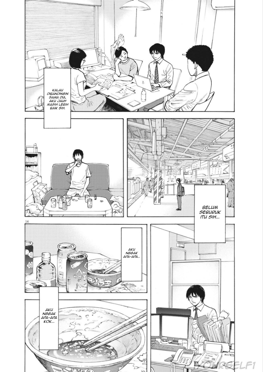 Robou no Fujii Chapter 1 Gambar 14