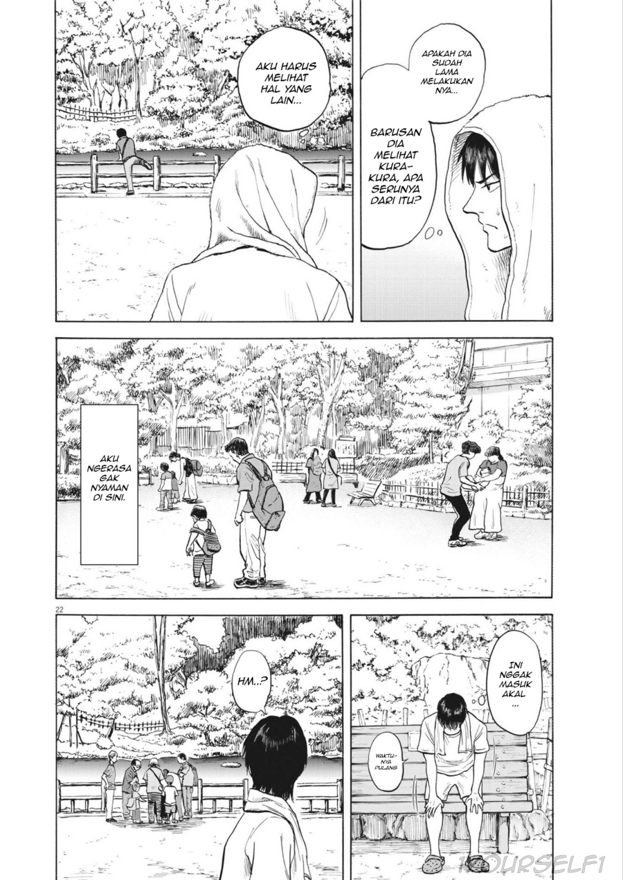 Robou no Fujii Chapter 1 Gambar 22