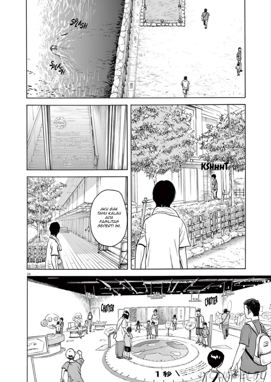 Robou no Fujii Chapter 1 Gambar 24