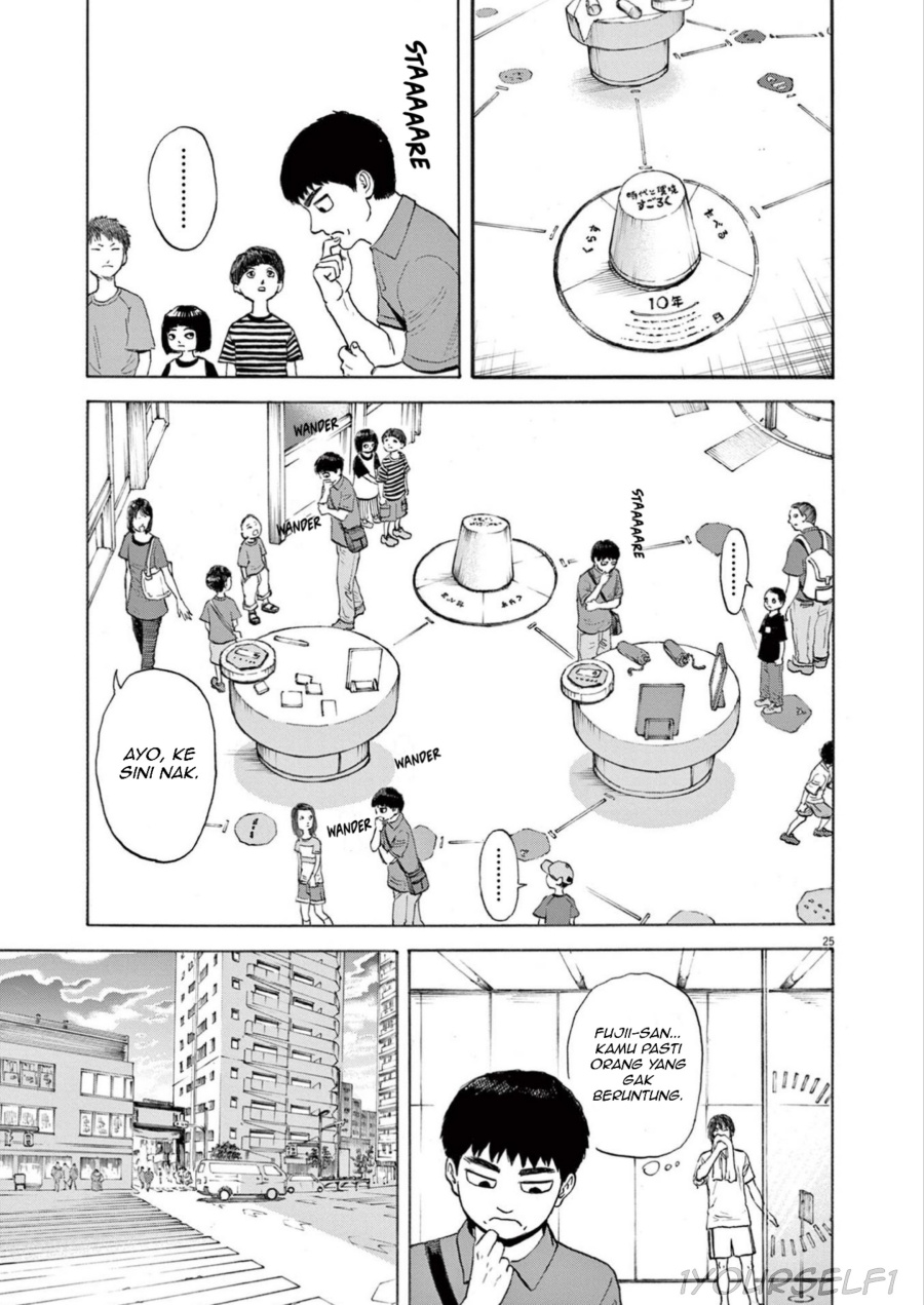 Robou no Fujii Chapter 1 Gambar 25