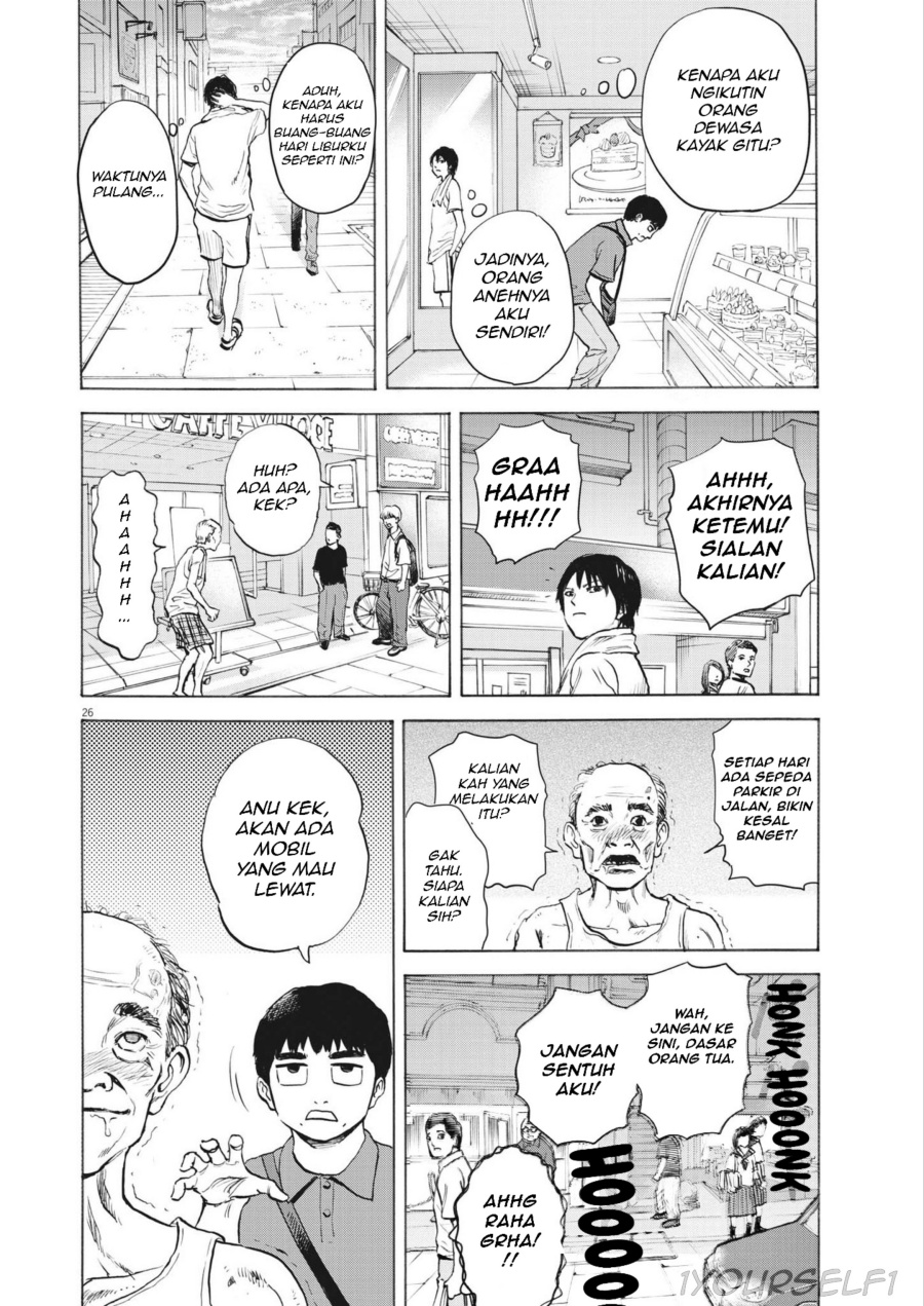 Robou no Fujii Chapter 1 Gambar 26