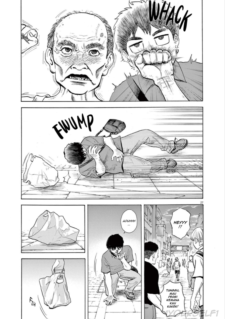 Robou no Fujii Chapter 1 Gambar 27