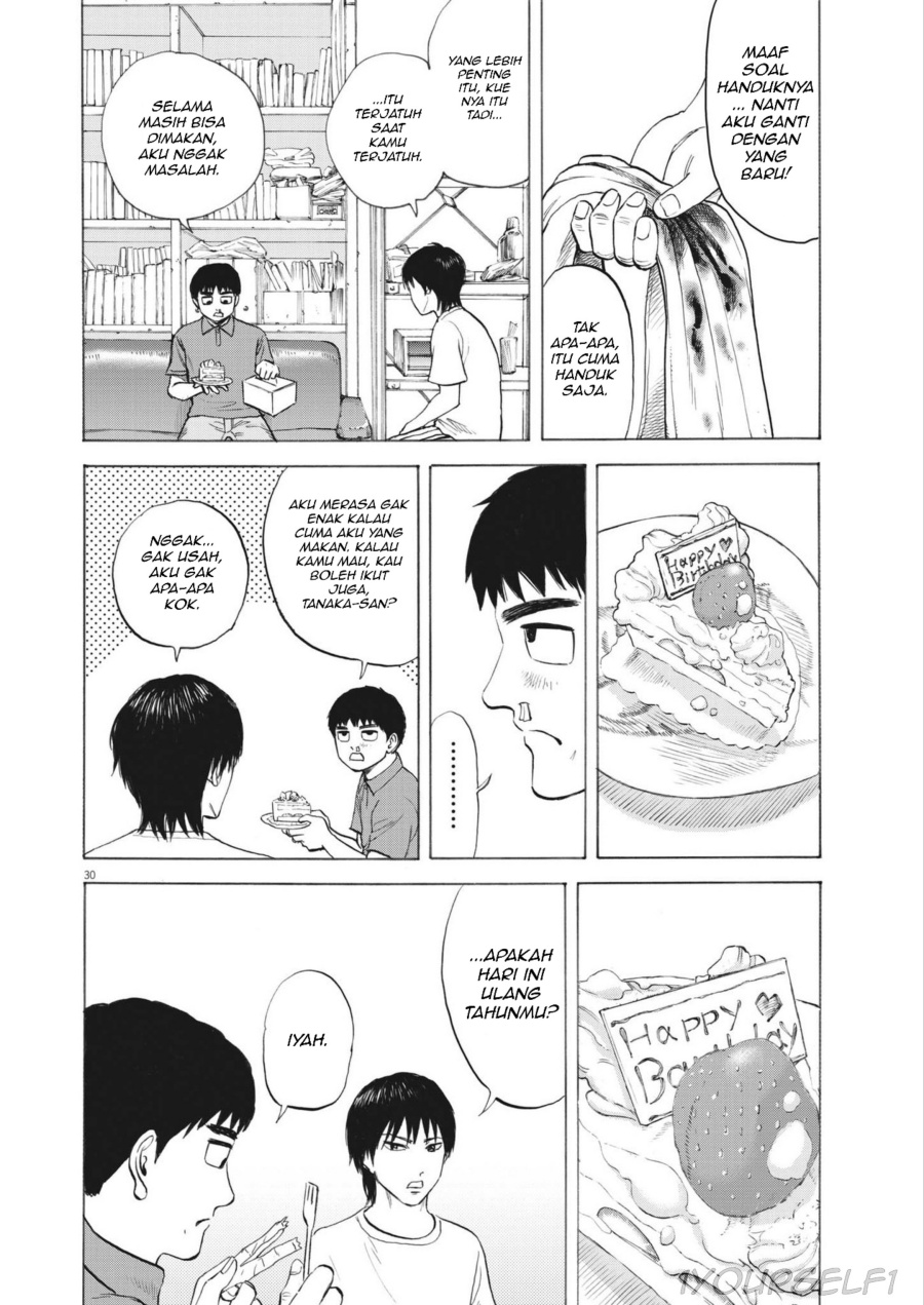 Robou no Fujii Chapter 1 Gambar 30