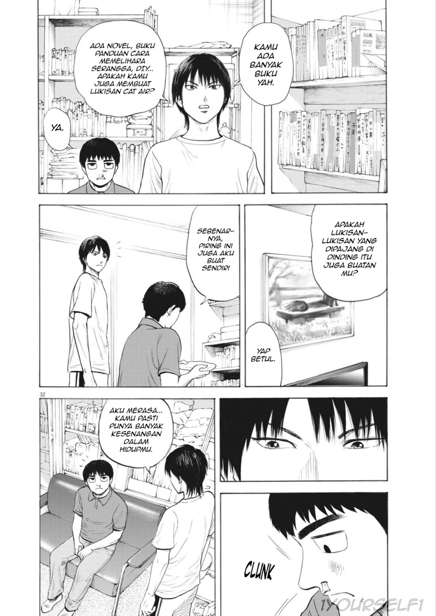 Robou no Fujii Chapter 1 Gambar 32