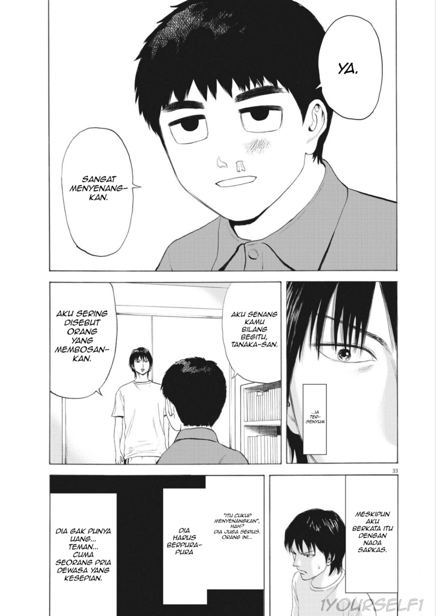 Robou no Fujii Chapter 1 Gambar 33