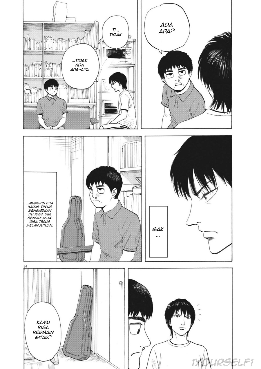 Robou no Fujii Chapter 1 Gambar 34