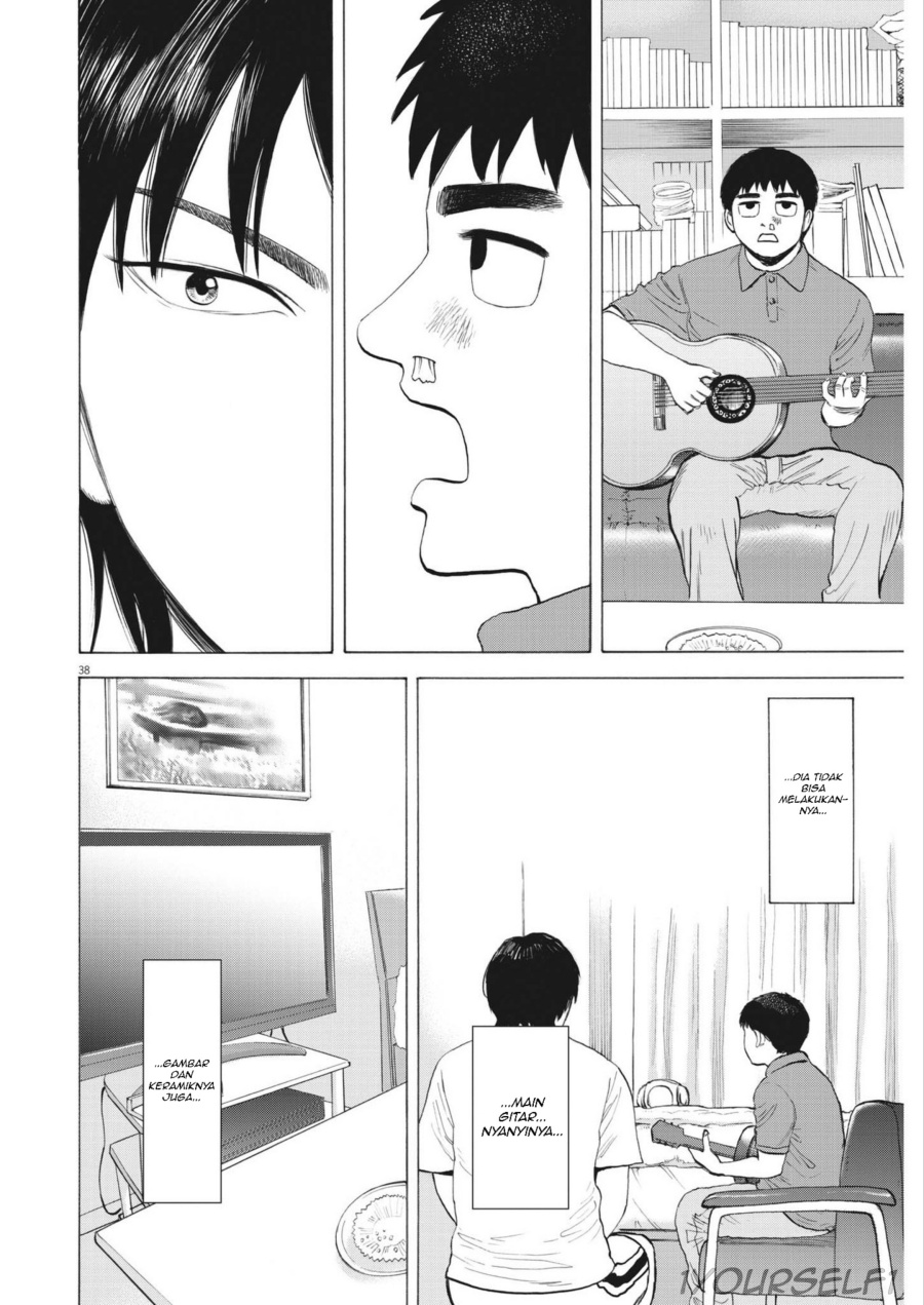 Robou no Fujii Chapter 1 Gambar 38