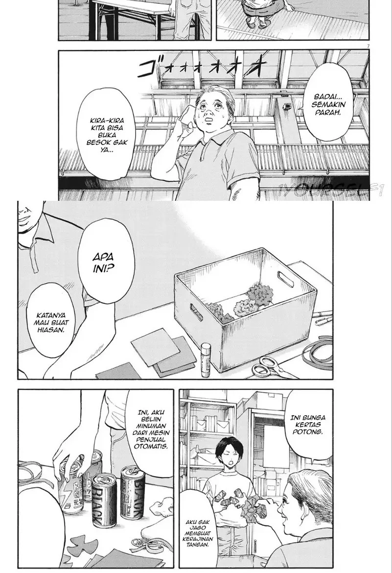 Robou no Fujii Chapter 10 Gambar 4