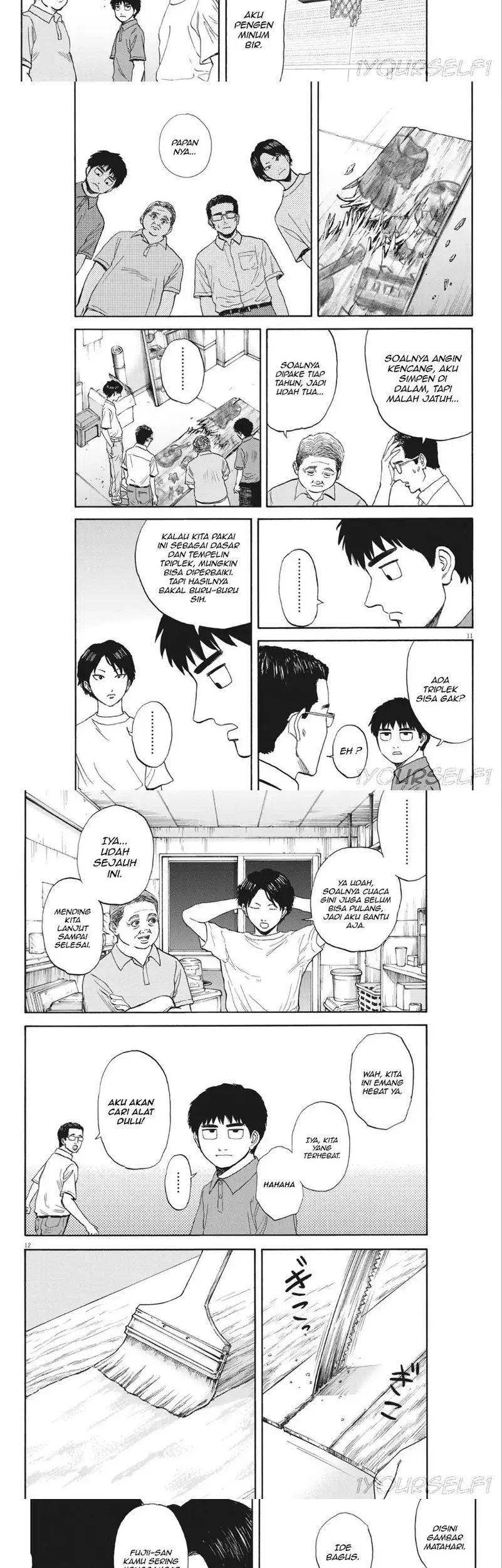 Robou no Fujii Chapter 10 Gambar 6