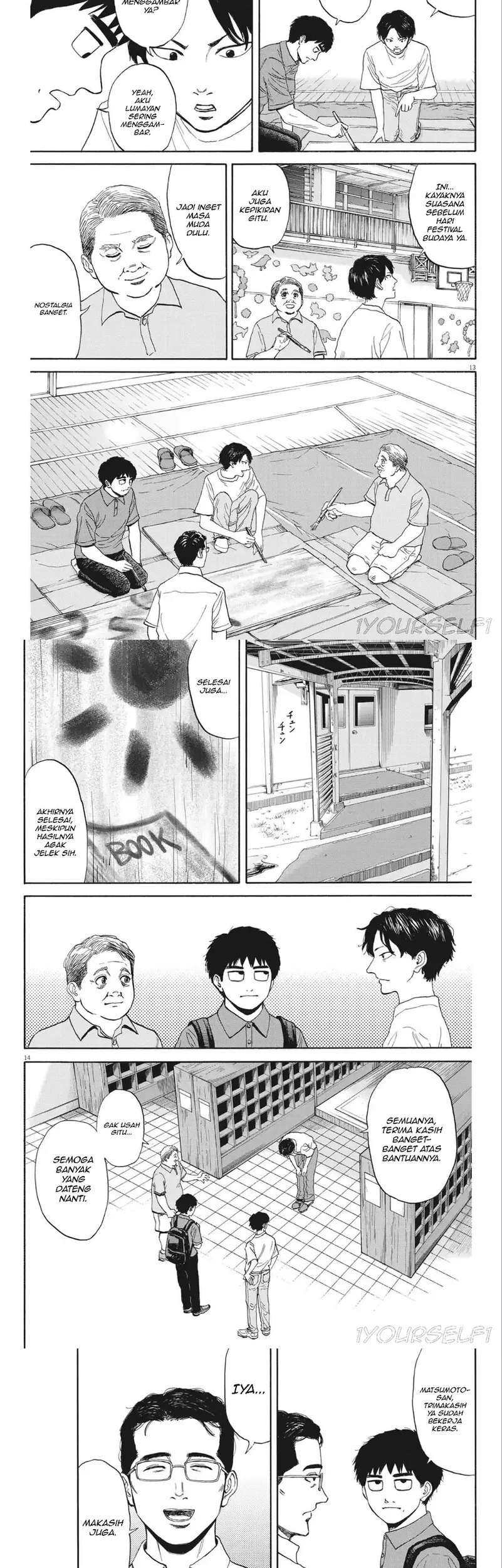 Robou no Fujii Chapter 10 Gambar 7