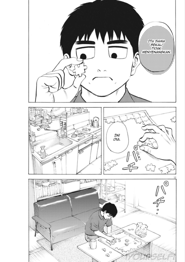 Robou no Fujii Chapter 2 Gambar 11