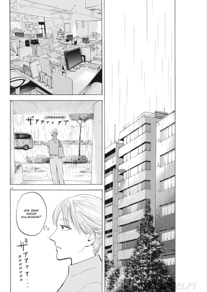 Robou no Fujii Chapter 2 Gambar 12