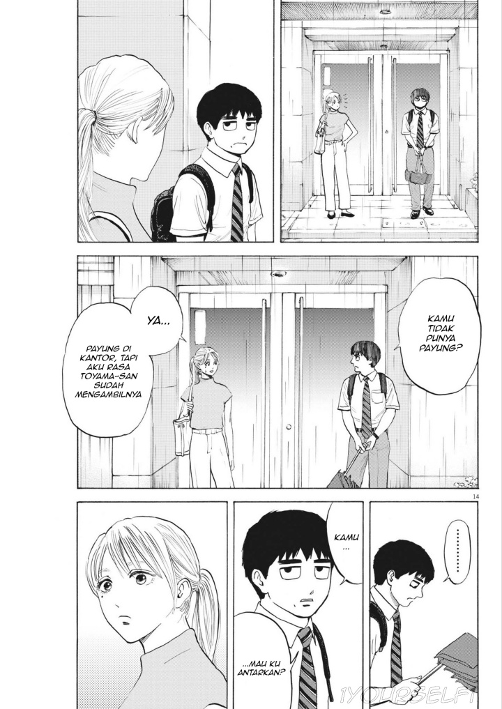 Robou no Fujii Chapter 2 Gambar 13