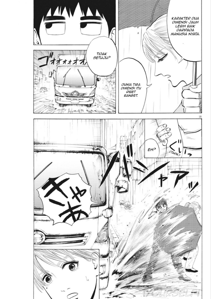 Robou no Fujii Chapter 2 Gambar 17