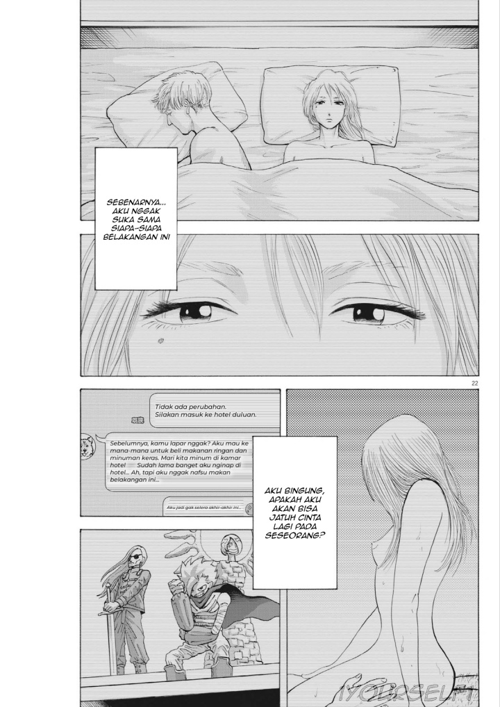 Robou no Fujii Chapter 2 Gambar 21