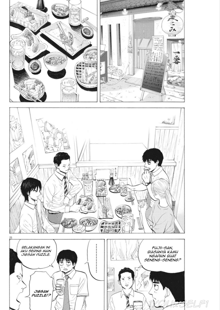 Robou no Fujii Chapter 2 Gambar 24