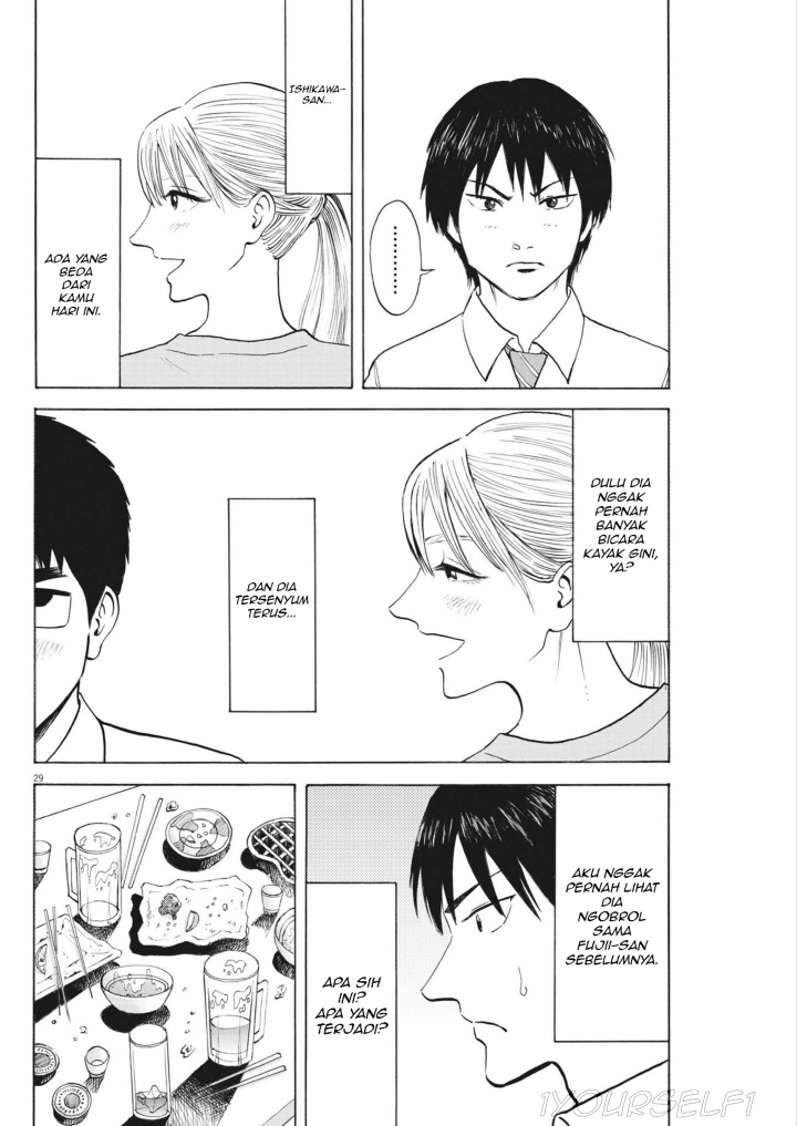 Robou no Fujii Chapter 2 Gambar 28