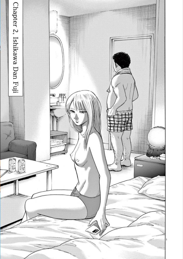 Komik Robou no Fujii Chapter 3 gambar nomor 1