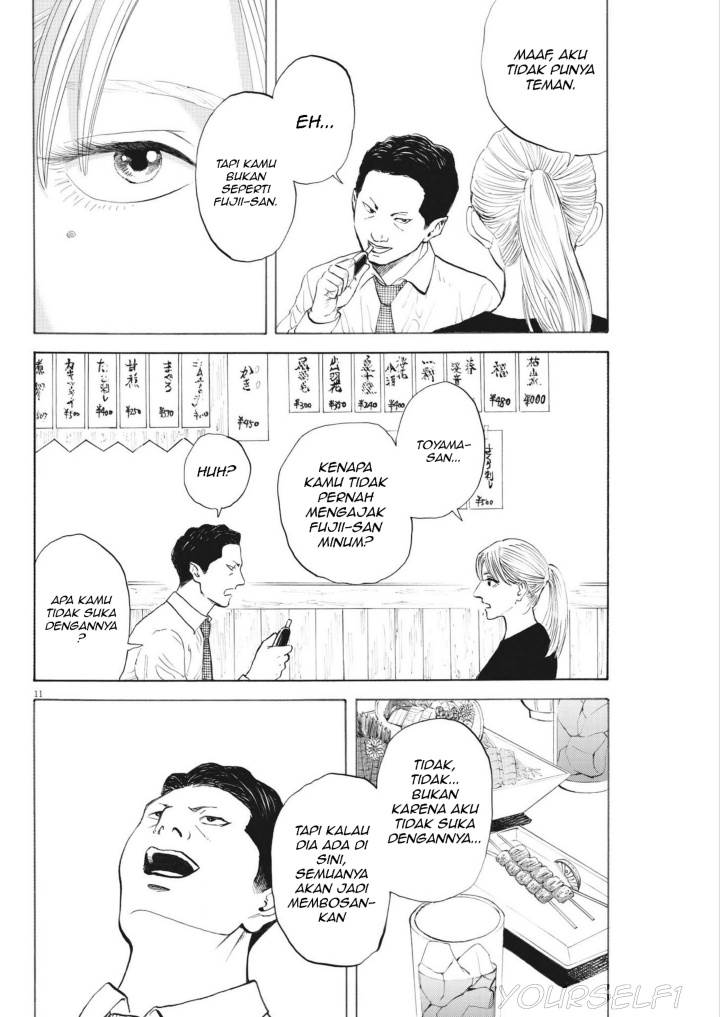 Robou no Fujii Chapter 3 Gambar 10