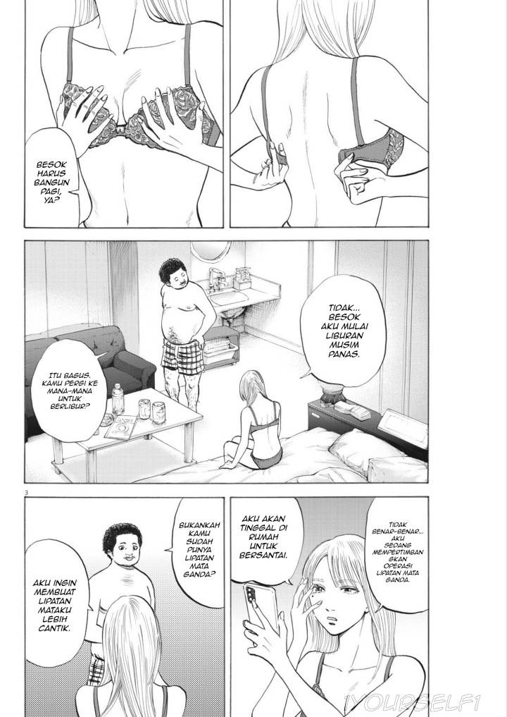 Manga Robou no Fujii Chapter 3 gambar nomor 2