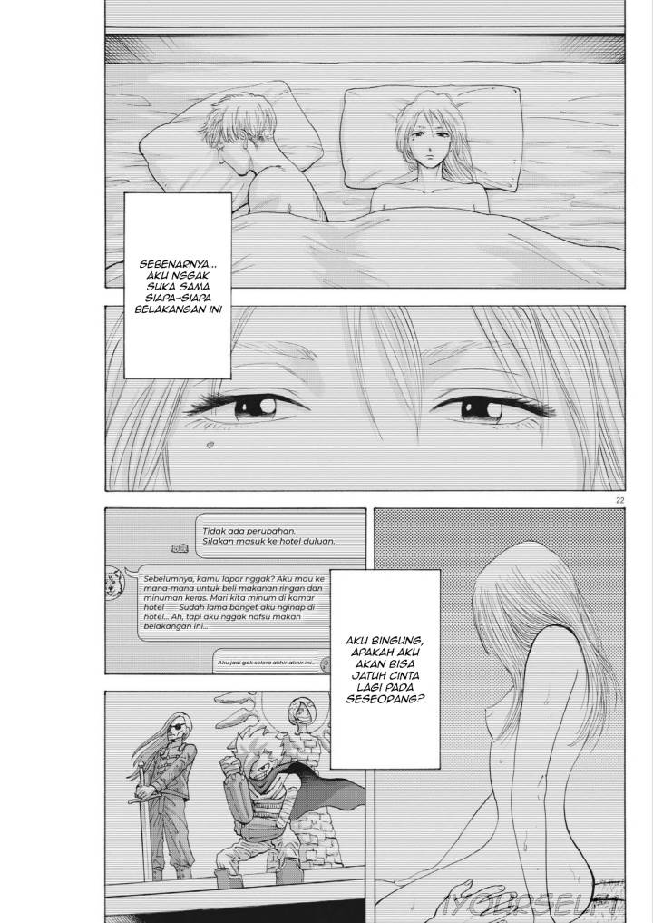 Robou no Fujii Chapter 3 Gambar 21