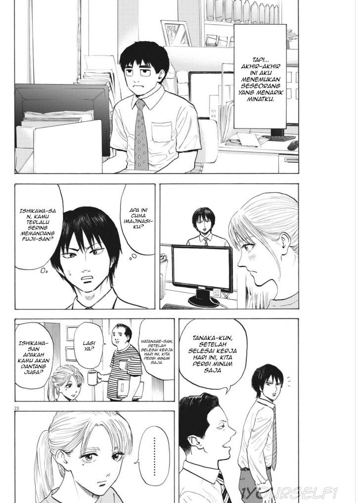 Robou no Fujii Chapter 3 Gambar 22