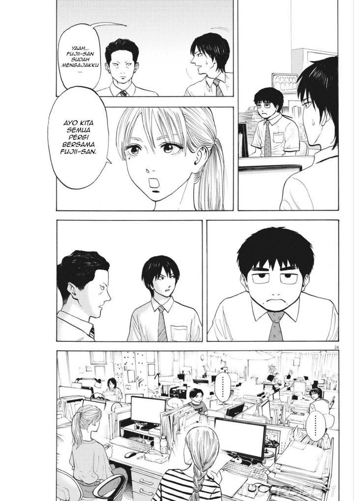 Robou no Fujii Chapter 3 Gambar 23