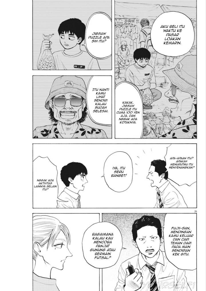 Robou no Fujii Chapter 3 Gambar 25