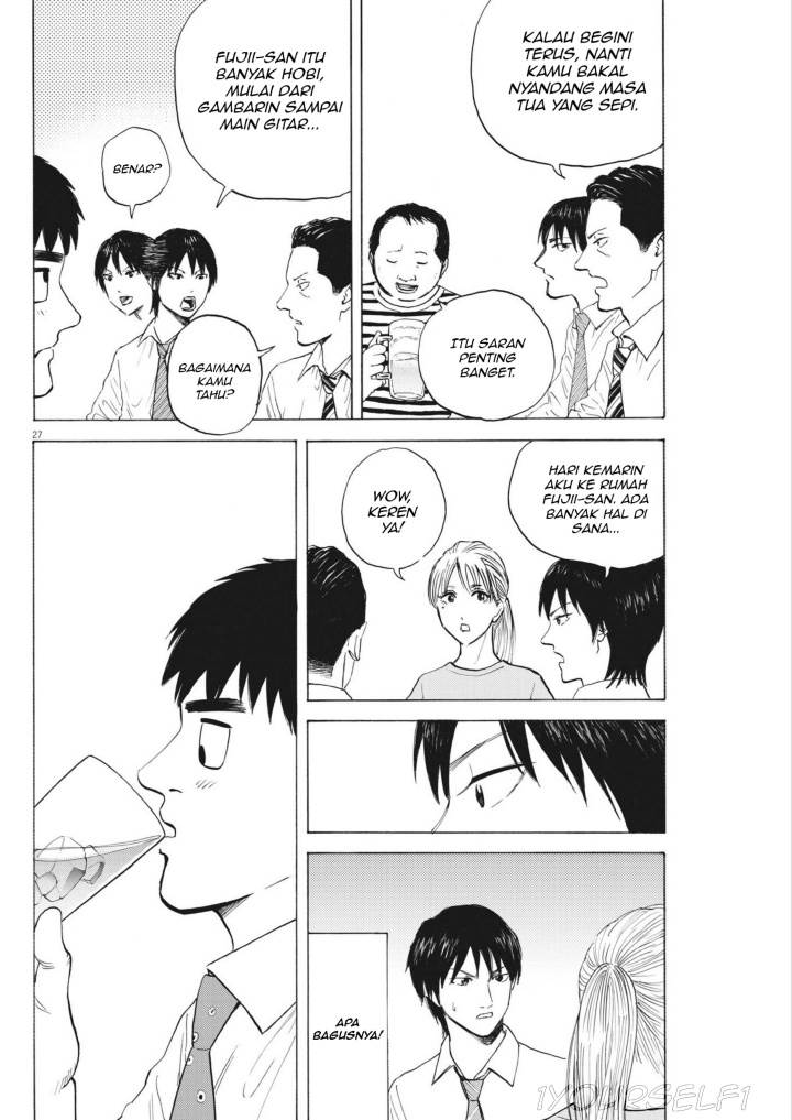 Robou no Fujii Chapter 3 Gambar 26