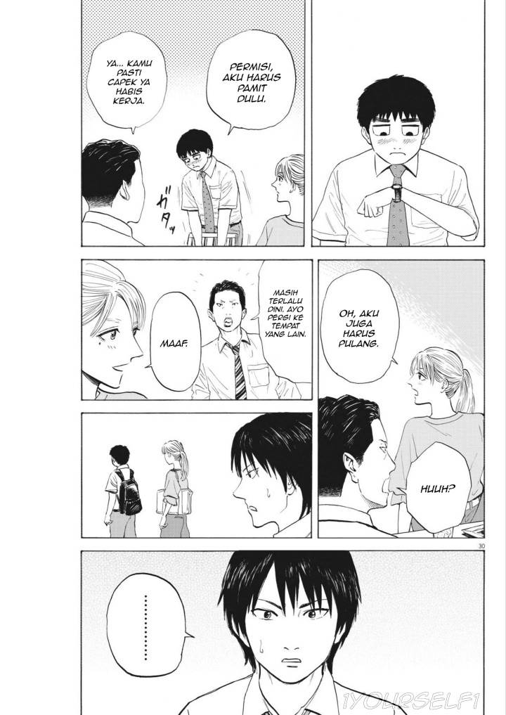 Robou no Fujii Chapter 3 Gambar 29