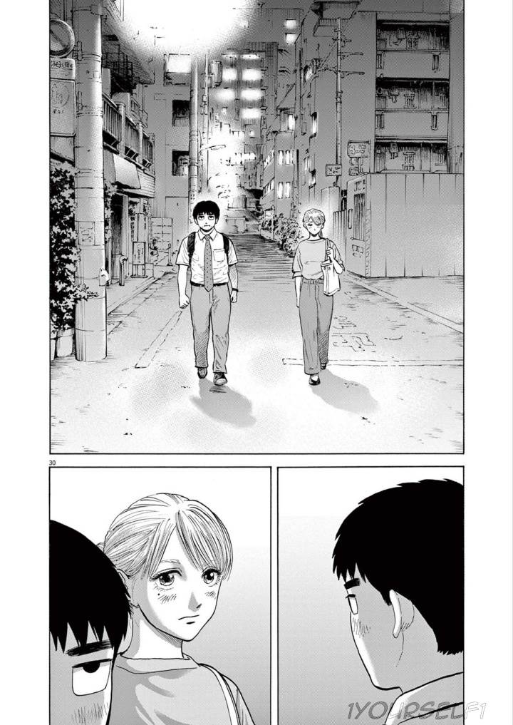 Robou no Fujii Chapter 3 Gambar 30
