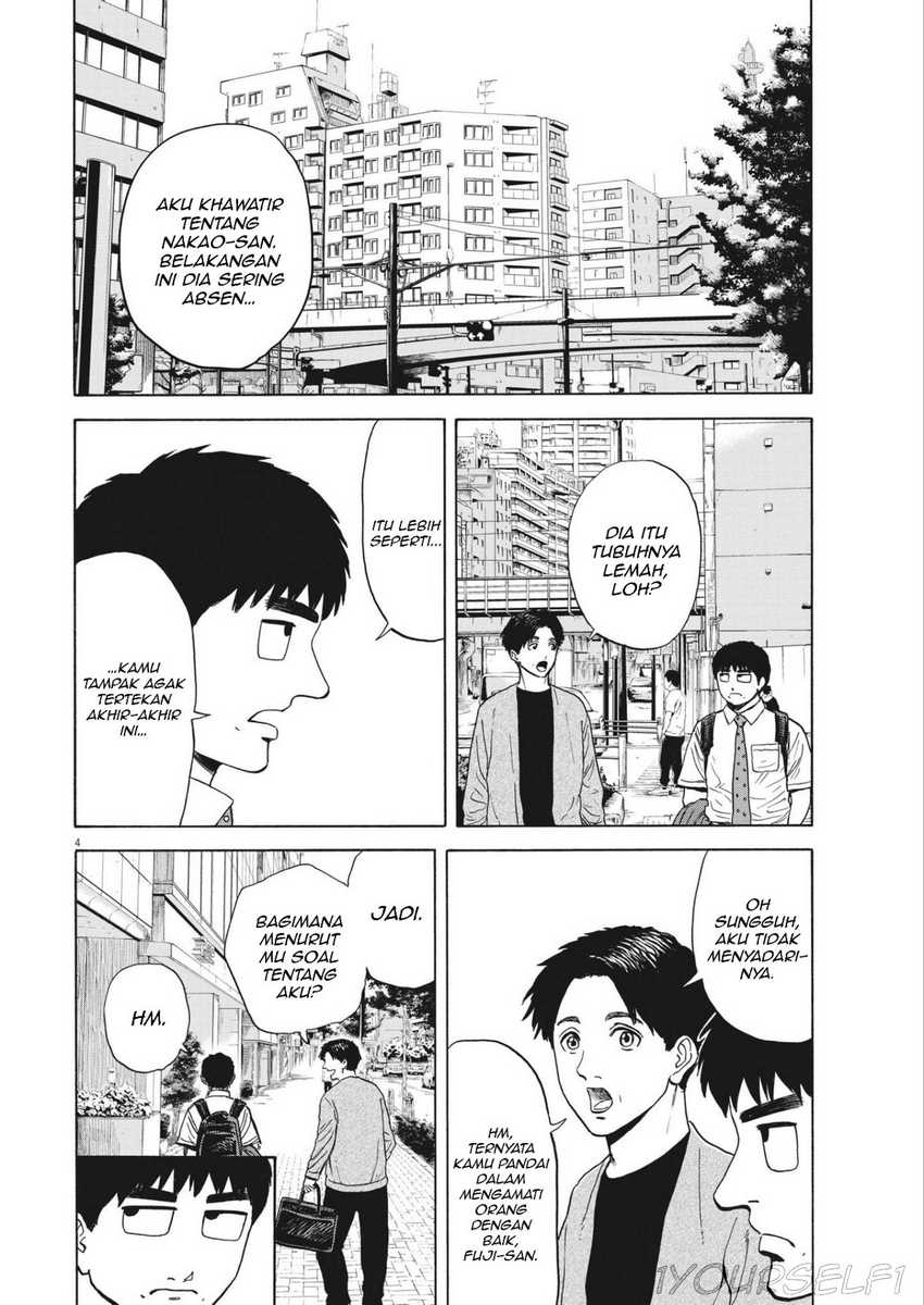 Robou no Fujii Chapter 4 Gambar 4