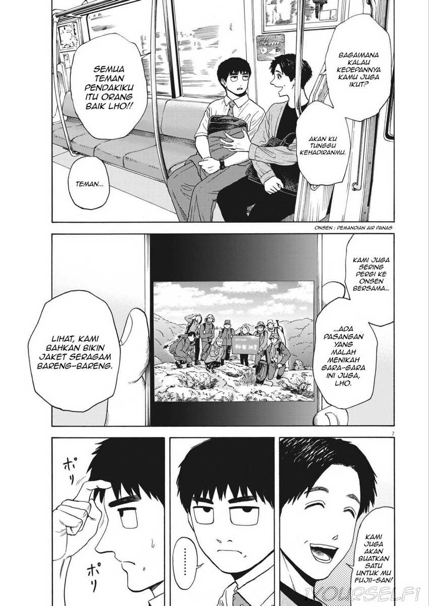 Robou no Fujii Chapter 4 Gambar 7