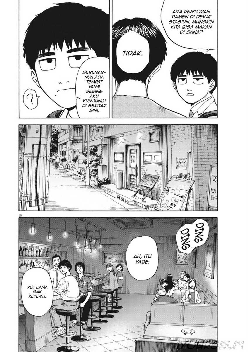 Robou no Fujii Chapter 4 Gambar 10