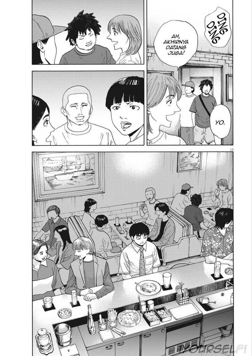Robou no Fujii Chapter 4 Gambar 13